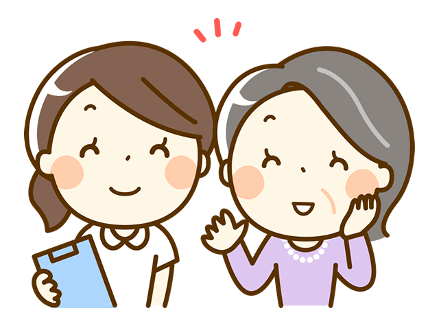 初めての来院される方へ